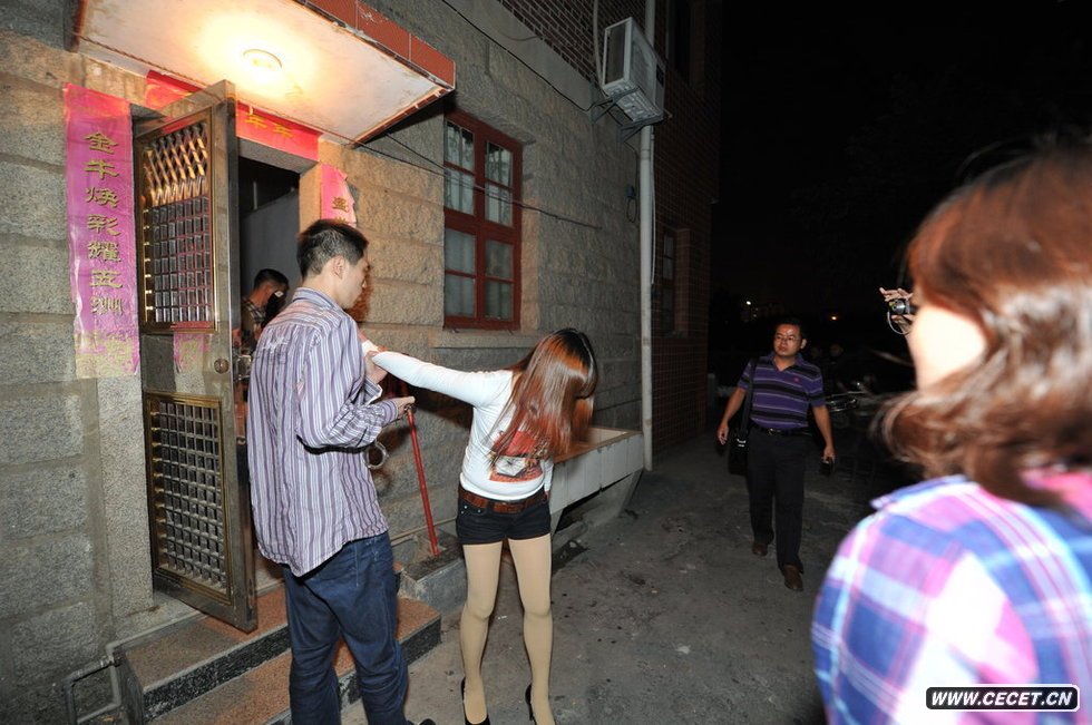 ṩɫ(w)Ůӱؖ|ɳ{