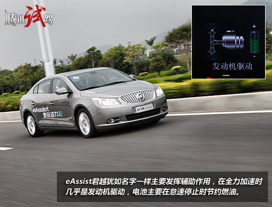 4ƽτ(dng)܇(ch)] ̤̼r(sh)