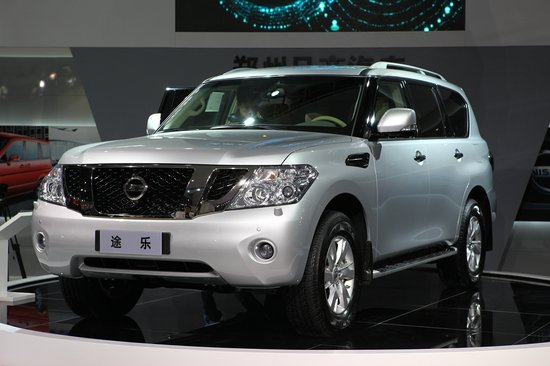 ծa(chn)¿;(l )V܇(ch)չ ۃr(ji)139f(wn)Ԫ