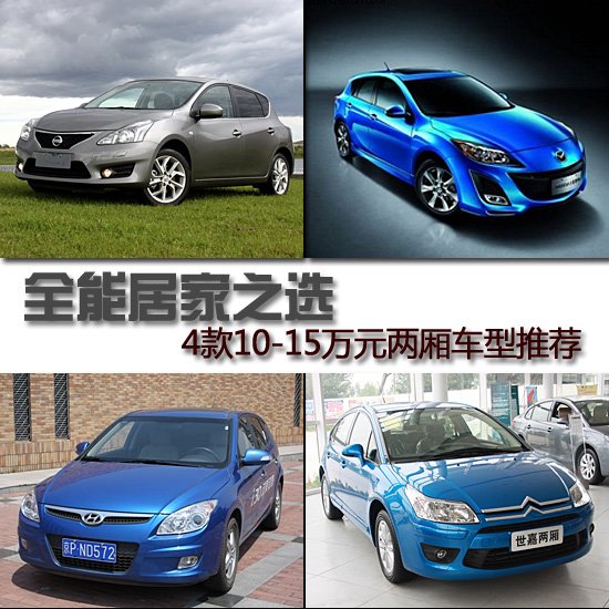 410-15f(wn)ԪɎ܇(ch)] ȫܾӼ֮x