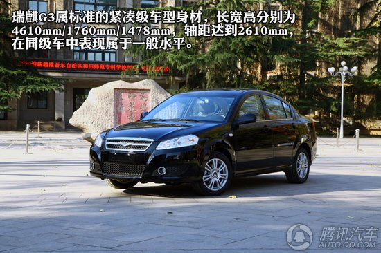 五款7-10萬(wàn)元自主車(chē)型推薦 爭奪緊湊級市場(chǎng)