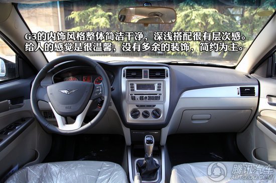 五款7-10萬(wàn)元自主車(chē)型推薦 爭奪緊湊級市場(chǎng)