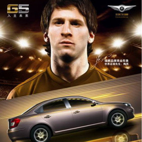 2011Ǵ܇(ch)ȫc(din)u |(zh)(4)