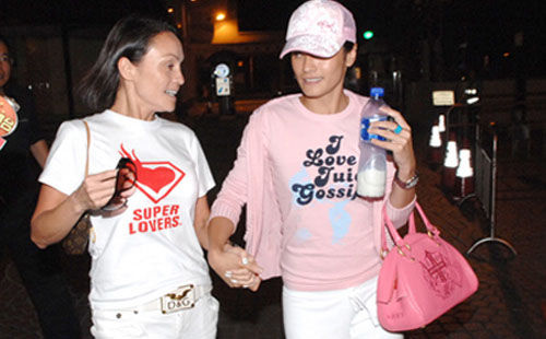 ؏֥eCsͥP(gun)ϵ νY