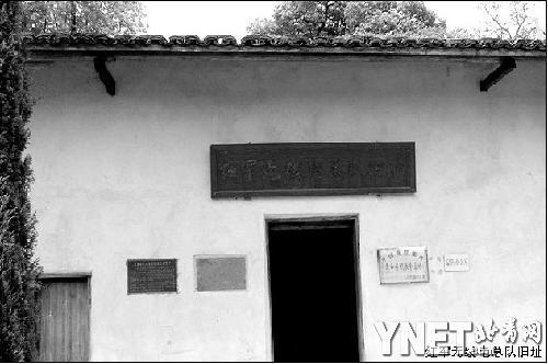 點(diǎn)擊進(jìn)入下一頁(yè)