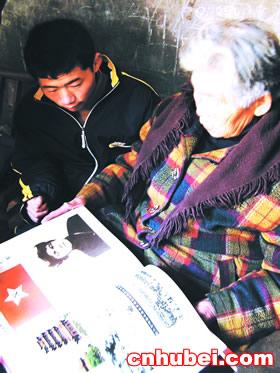 點(diǎn)擊進(jìn)入下一頁(yè)