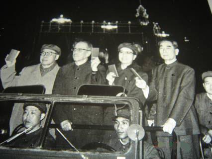 點(diǎn)擊進(jìn)入下一頁(yè)