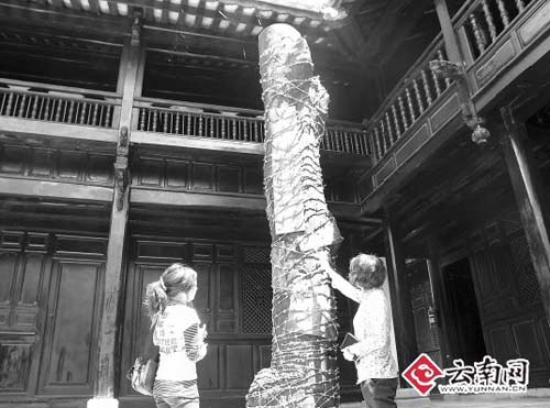 點(diǎn)擊進(jìn)入下一頁(yè)