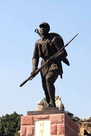 點(diǎn)擊進(jìn)入下一頁(yè)