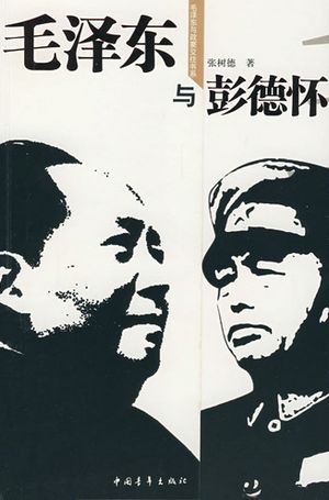 點(diǎn)擊進(jìn)入下一頁(yè)