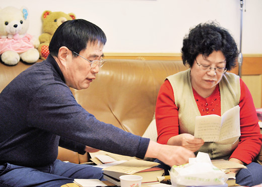 點(diǎn)擊進(jìn)入下一頁(yè)