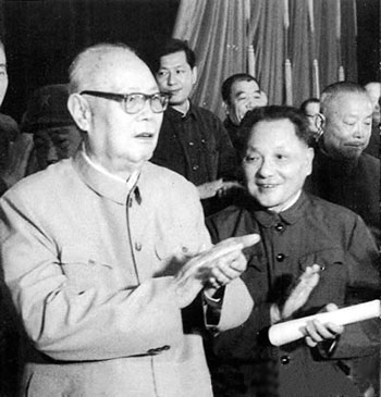 點(diǎn)擊進(jìn)入下一頁(yè)