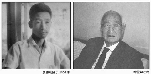 點(diǎn)擊進(jìn)入下一頁(yè)