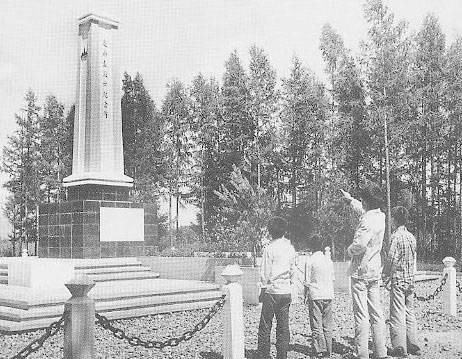 點(diǎn)擊進(jìn)入下一頁(yè)