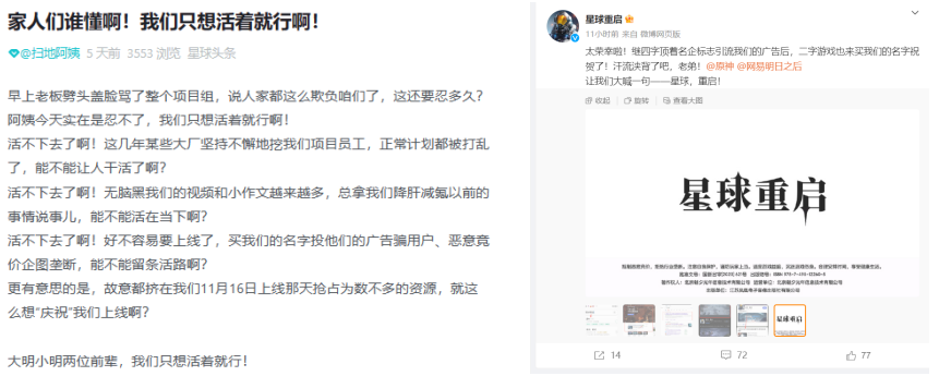 /upimg/allimg/231115/1603510.png /upimg/allimg/231115/1603510.png