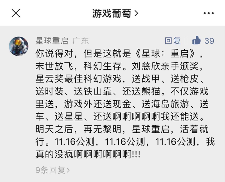 /upimg/allimg/231115/1603511.png /upimg/allimg/231115/1603511.png