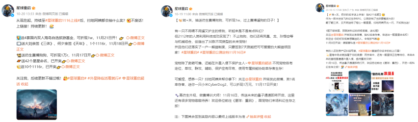 /upimg/allimg/231115/16035112.png /upimg/allimg/231115/16035112.png