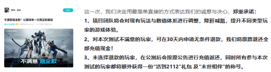 /upimg/allimg/231115/1603514.png /upimg/allimg/231115/1603514.png