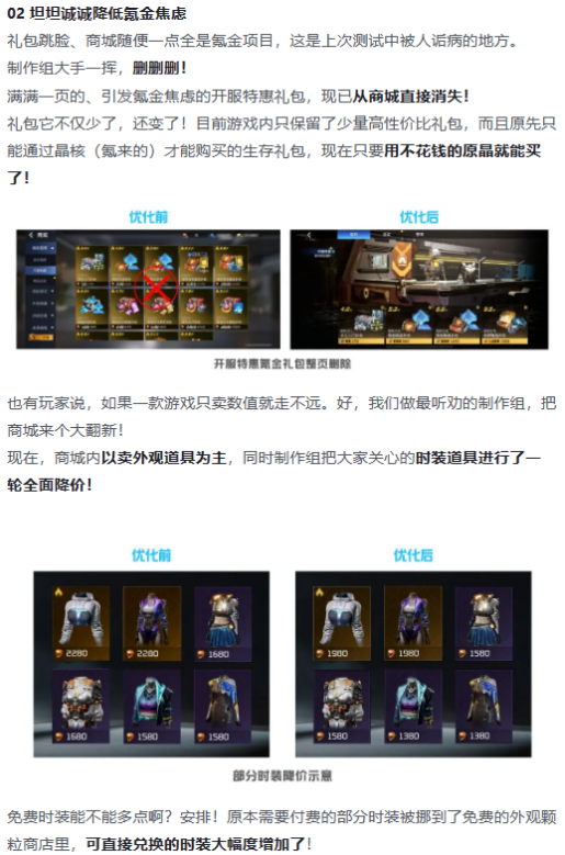 /upimg/allimg/231115/1603515.png /upimg/allimg/231115/1603515.png