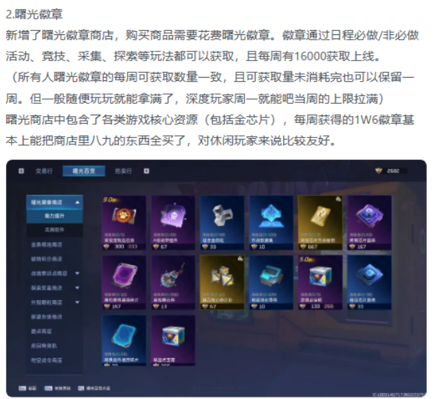 /upimg/allimg/231115/1603517.png /upimg/allimg/231115/1603517.png