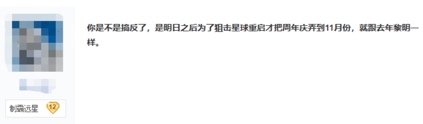 /upimg/allimg/231115/1603518.png /upimg/allimg/231115/1603518.png