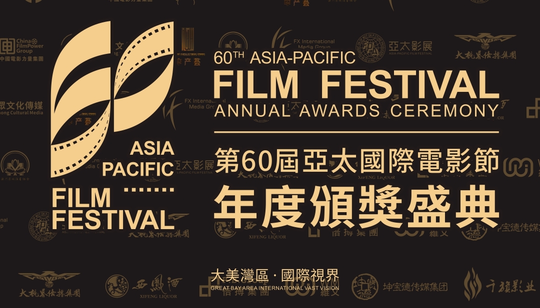 微信截圖_20231213085416.jpg 微信截圖_20231213085416.jpg