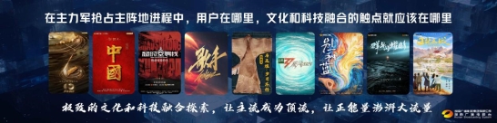 蔡臺0328(11.41)_04