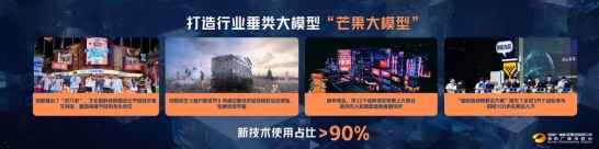 蔡臺0328(11.41)_07