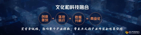 蔡臺0328(11.41)_10