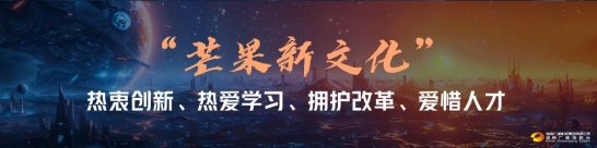 蔡臺0328(11.41)_21