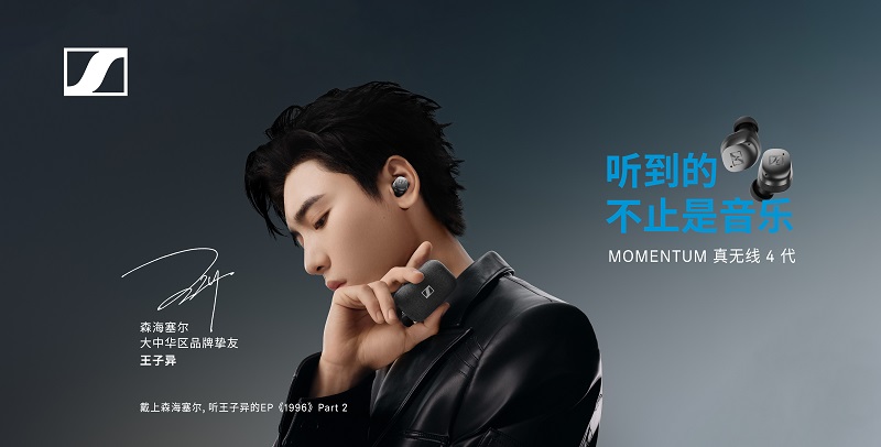 1716348493724930.jpg 橫版側面.jpg