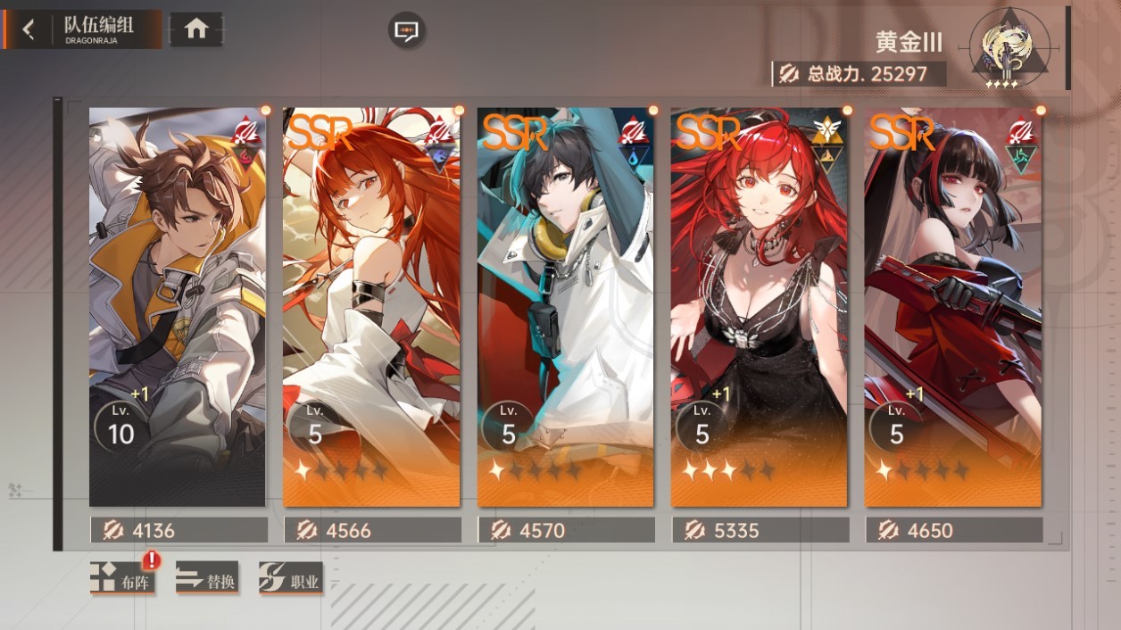 1725941376954785.jpg 圖3.jpg