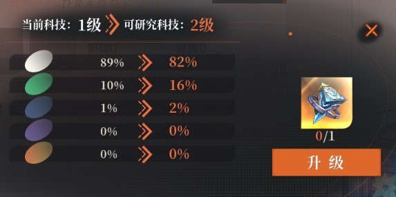 1725941239370875.jpg 圖9.jpg