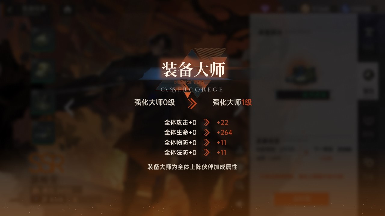 1726023906538146.jpg 圖8.jpg