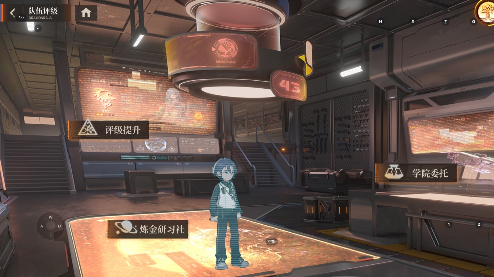 1726024029977414.png 圖3.png