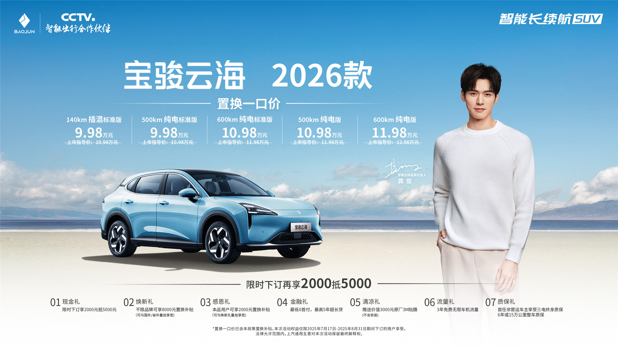 1752718673218062563.jpg 1752718673218062563.jpg