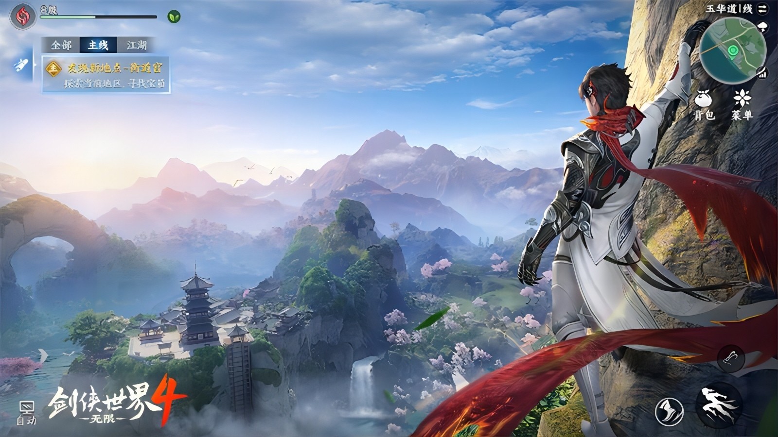 1760490655181530.jpg 圖4.jpg