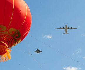 ACw^(gu)찲T(mn)V(chng)Ͽ