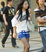 ĕr(sh)пɐ(i)ČW(xu)