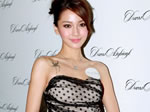 Angelababy(zh)͸ҕȹϯƷµ_(ki)ĻY