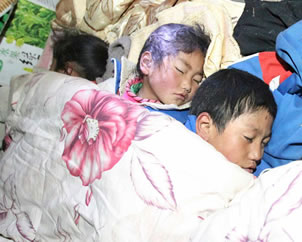 ຣʡ(sh)hDƬ(sh)䛣صĂ