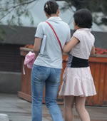 r(sh)V(chng)ľoţѝًD