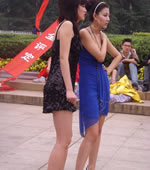 ܇(ch)չF(chng)ץŮģ