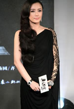 ؍(zh)(yu)źȹࡶʢ硷l(f)(hu