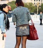 찲T(mn)V(chng)ϵţbڽzŮ