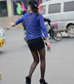 ^(gu)R·ܰԚĺڽzmًD