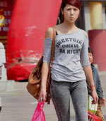 A𵤗ƵV(chng)ľoţѝŮ