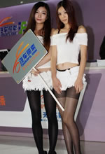 ܇(ch)̽ՈĺڽzŮW(xu)ģ