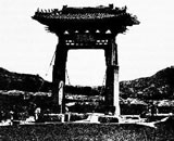 nI(lng)hࣺnW(xu)vʷ