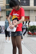 ̘I(y)V(chng)Ķѝڽz